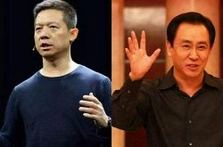 (1分钟科普)贺州公司咨询服务电话_哔哩哔哩-2